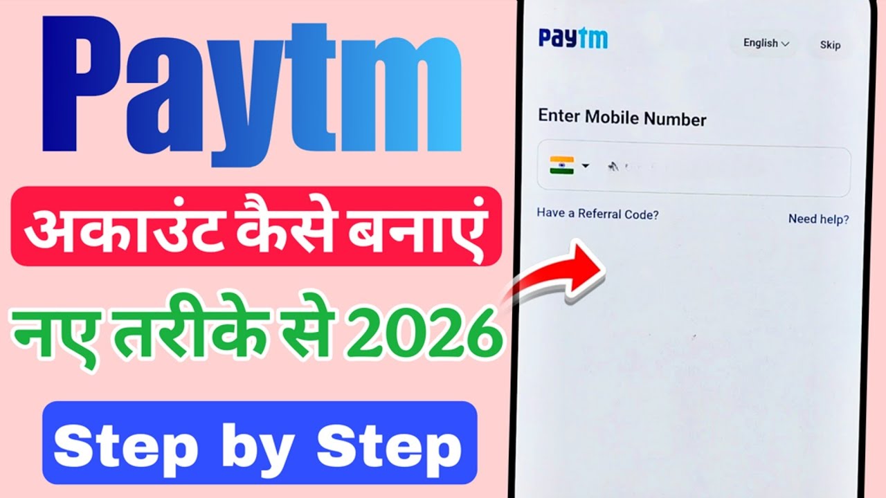 Paytm account kaise banaen | Paytm me bank account kaise jode  | Send / Receive Money - Paytm