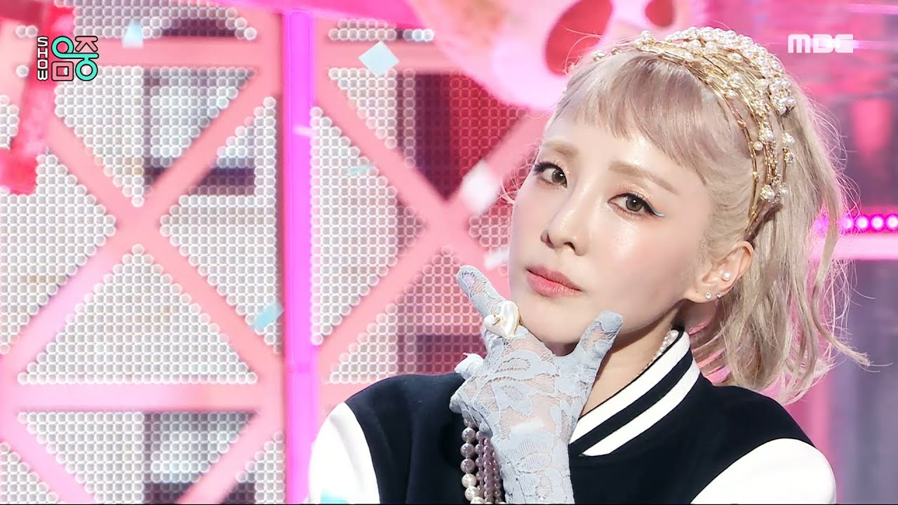 Sandara Park (산다라박) - FESTIVAL | Show! MusicCore | MBC230715방송