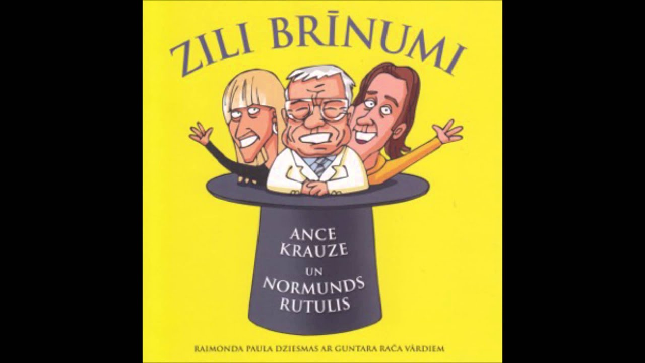Tikai vienu reizi - Ance Krauze, Normunds Rutulis