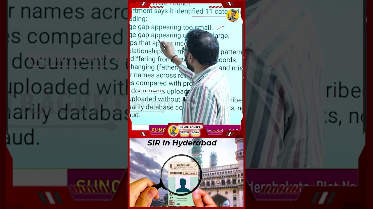 Election Commission's Big Update! | Phase 3 Voter List Revision Begins |Required Documents Explained