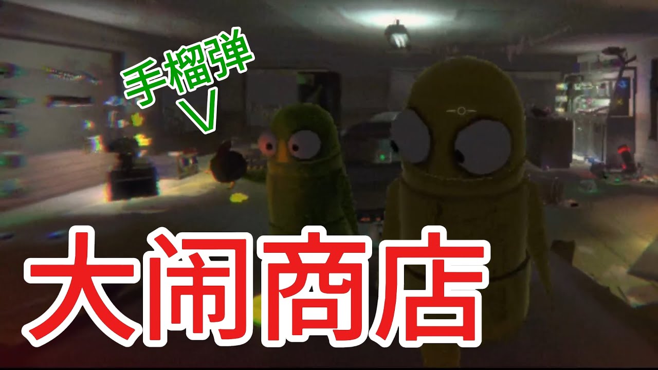 【卡吉拉Kazila】内讧风云 (╬ﾟ дﾟ) /̵͇̿̿/’̿’̿ ̿ ̿̿ ̿̿ ̿̿  feat. 晴天, Hyaku, Hanson《R.E.P.O》