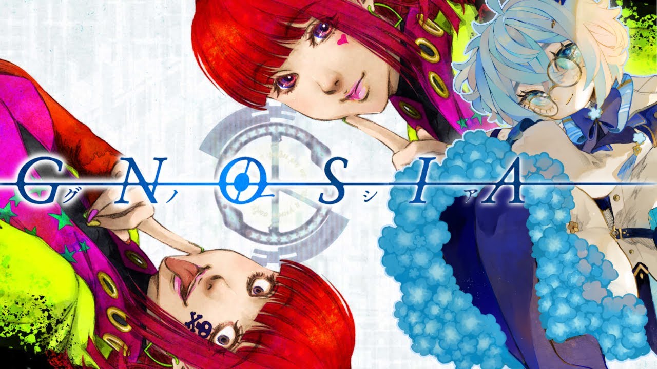 【GNOSIA】Loops 98 - 5655