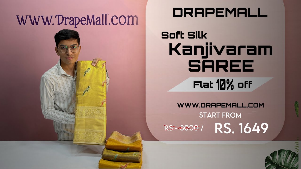 Gold Colour Kanjivaram Semi Silk Saree | COD Available | Wholesale Shop