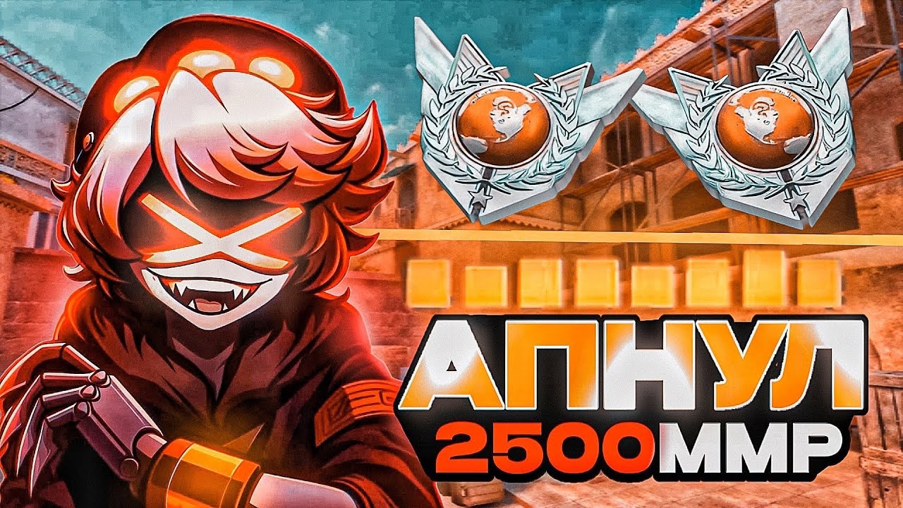 ПУШ 3000 ММР В СОЮЗНИКАХ | Путь до легенды | Демка Standoff3 