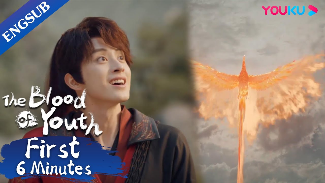 EP07 Preview: Lei Wujie is amazed by the top sword the Vermilion | The Blood of Youth | YOUKU
