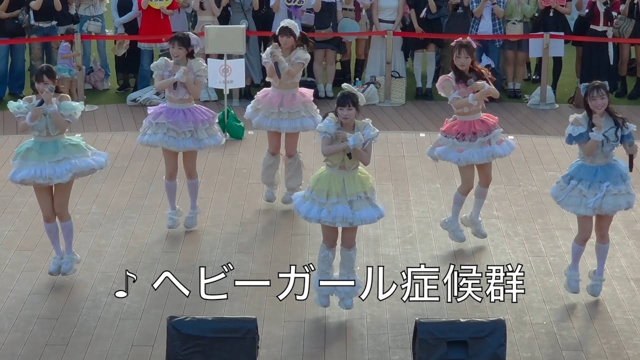 【歌詞付きライブ動画】 Pixel Ribbon『ヘビーガール症候群』 2025/7/12 17時 西宮ガーデンズ 木の葉ステージ #ぴくりぼ #PixelRibbon 🆕9/6 4Kリメイク別up有