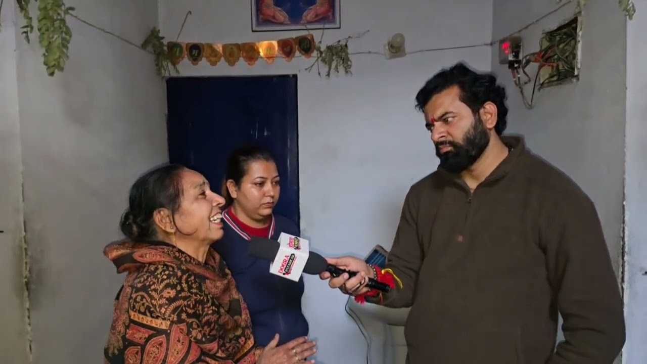 Maa ne Beti ke leye banayi thi Jewellery, huyi Chori | Jammu maun ek aur badi chori
