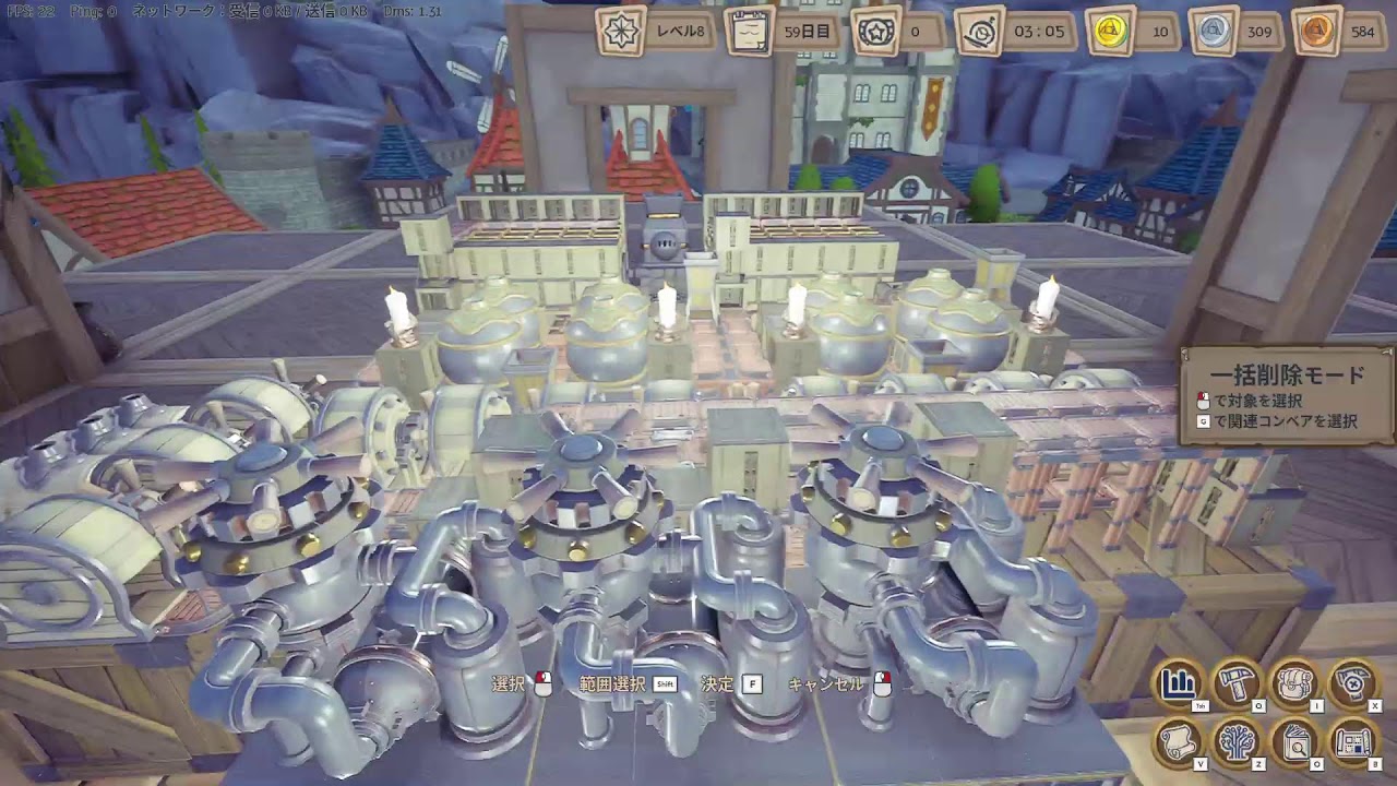 ●LIVE #48 Alchemy Factory 初期土地・店売りなしで万能薬 [Steam]