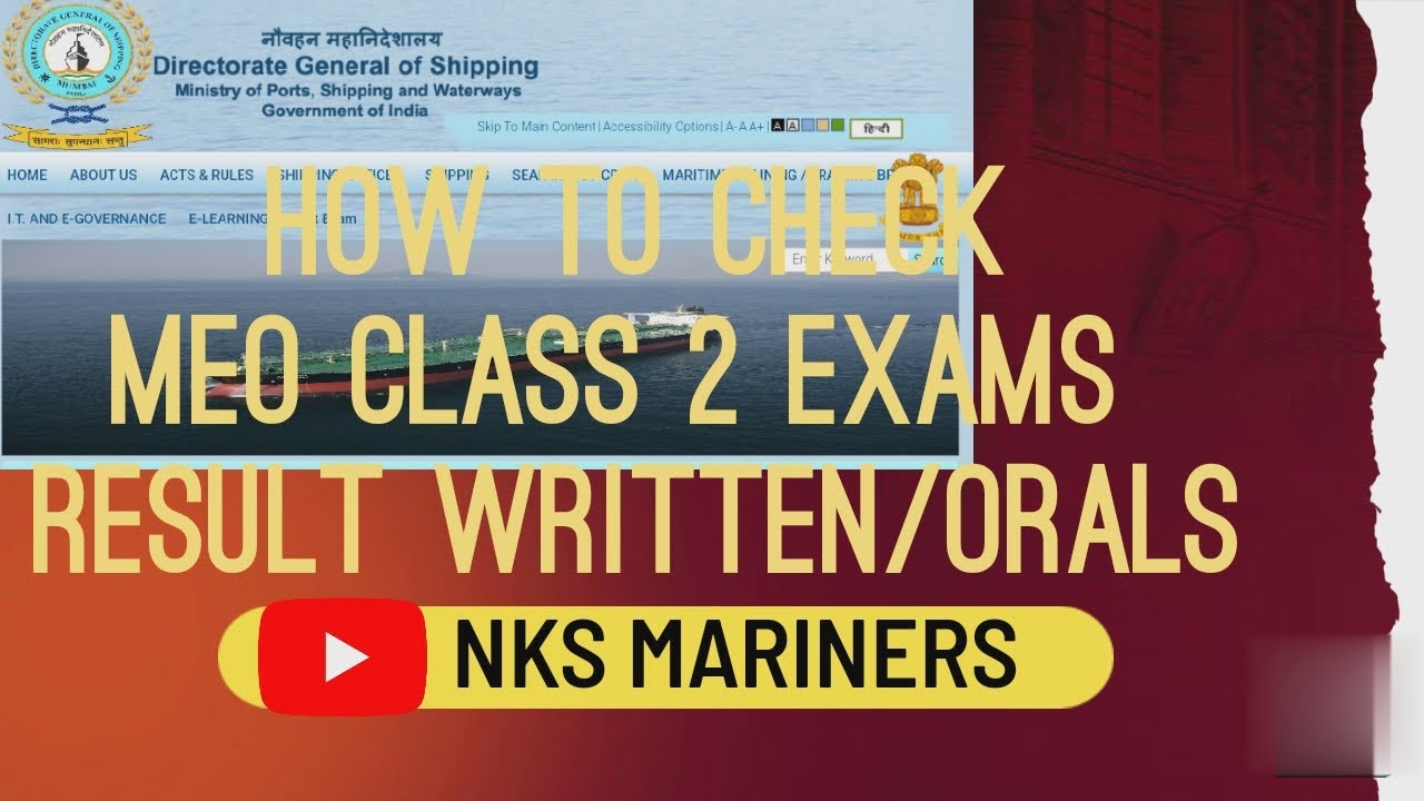 Как проверить результаты письменного и устного экзамена MEO 2 класса NKS MARINERS