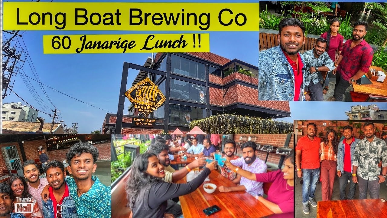 60 Janarige Lunch in Long Boat Brewing co | Lunch buffet with friends filled with Fun 😍😍 |