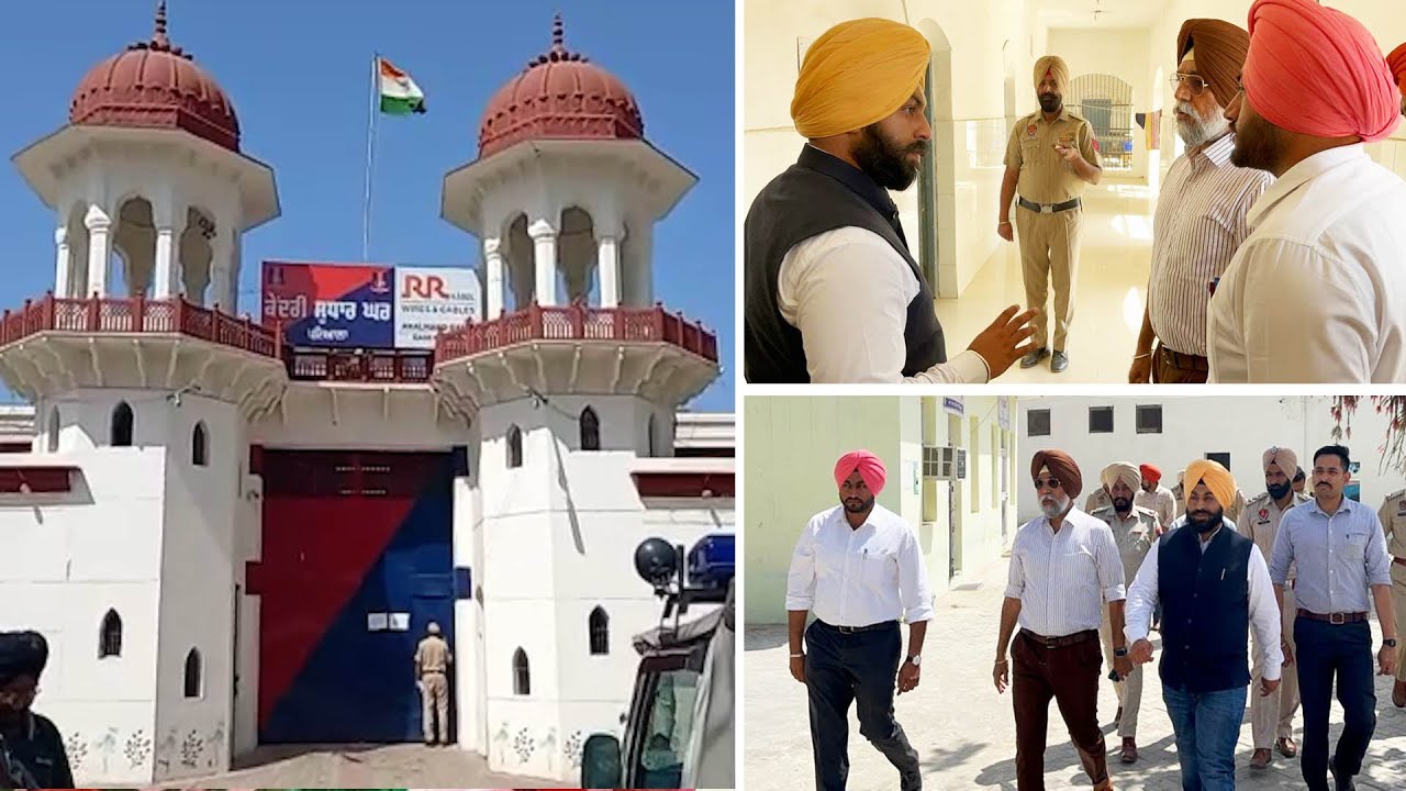 Punjab Jails Minister Harjot Bains conducts surprise visit at Patiala Central Jail
