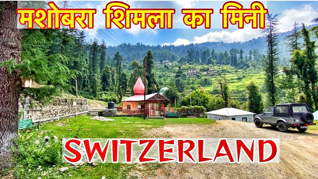Ep-1 MASHOBRA Green Valley  | SHIMLA |SHIVPURI | maine bhi pehli baar dekhi ye jagah | BEST LOCATION