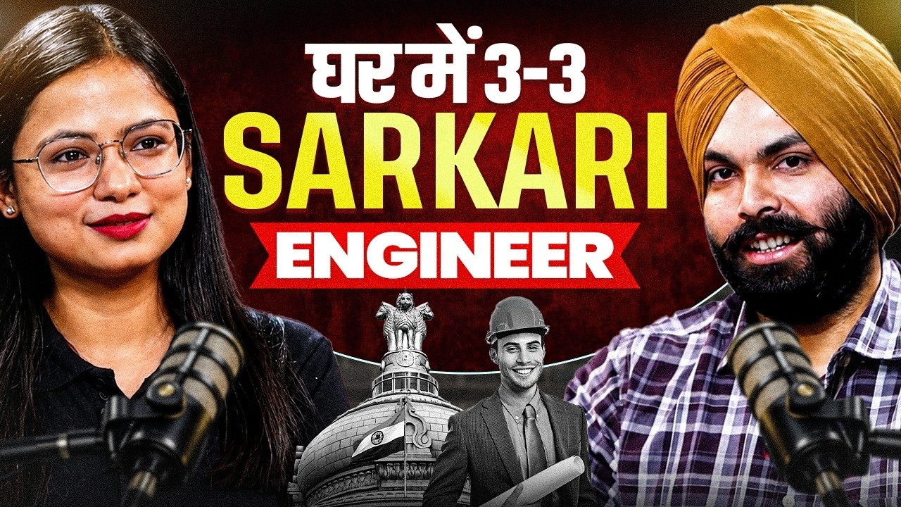 Ek Hi Ghar Mein 3-3 Sarkari Engineer 😲 | SSC JE Success Story