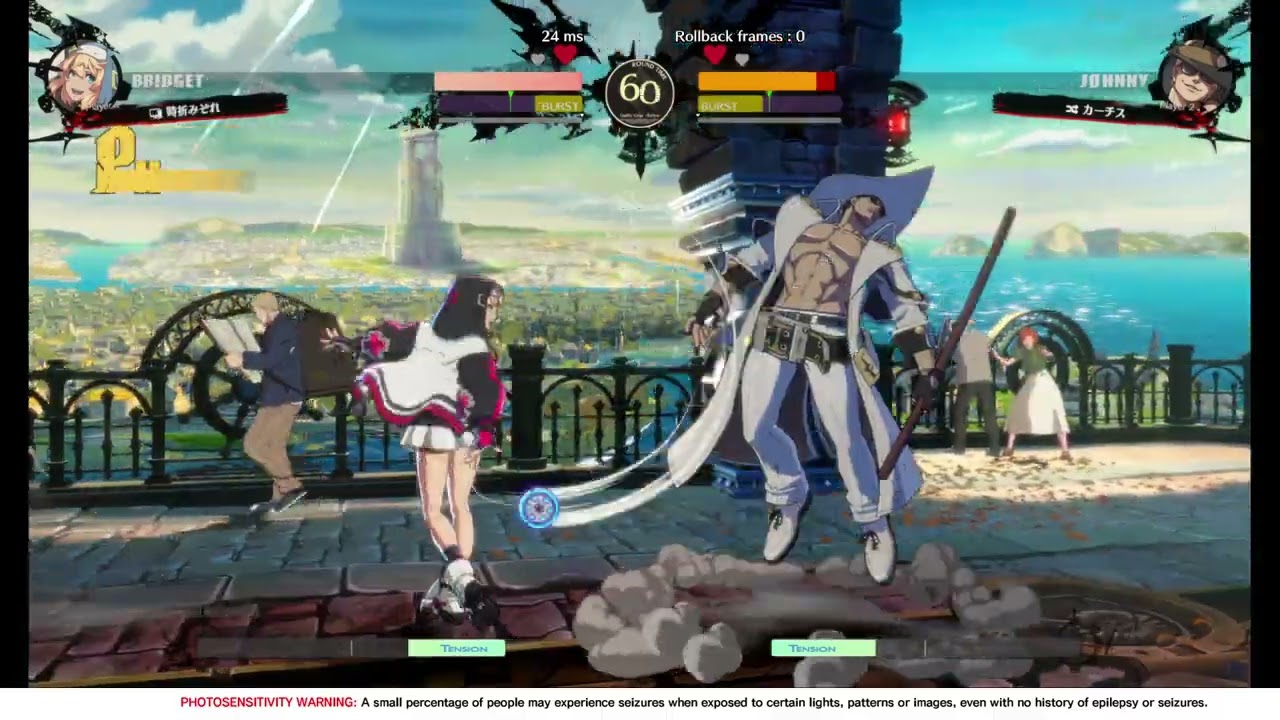 Guilty Gear -Strive- (PC, 2021) - JP 8F, Bridget vs Johnny #1 [Oct 22, 2024: No Mic]