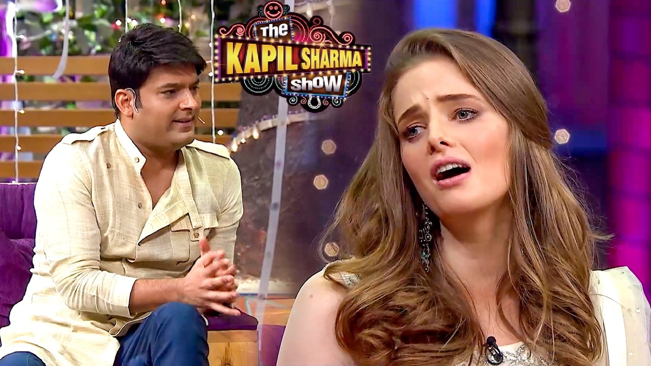 कपिल मुझे हिंदी आती है मुझे पता है तुम फ्लर्ट कर रहे हो | The Kapil Sharma Show