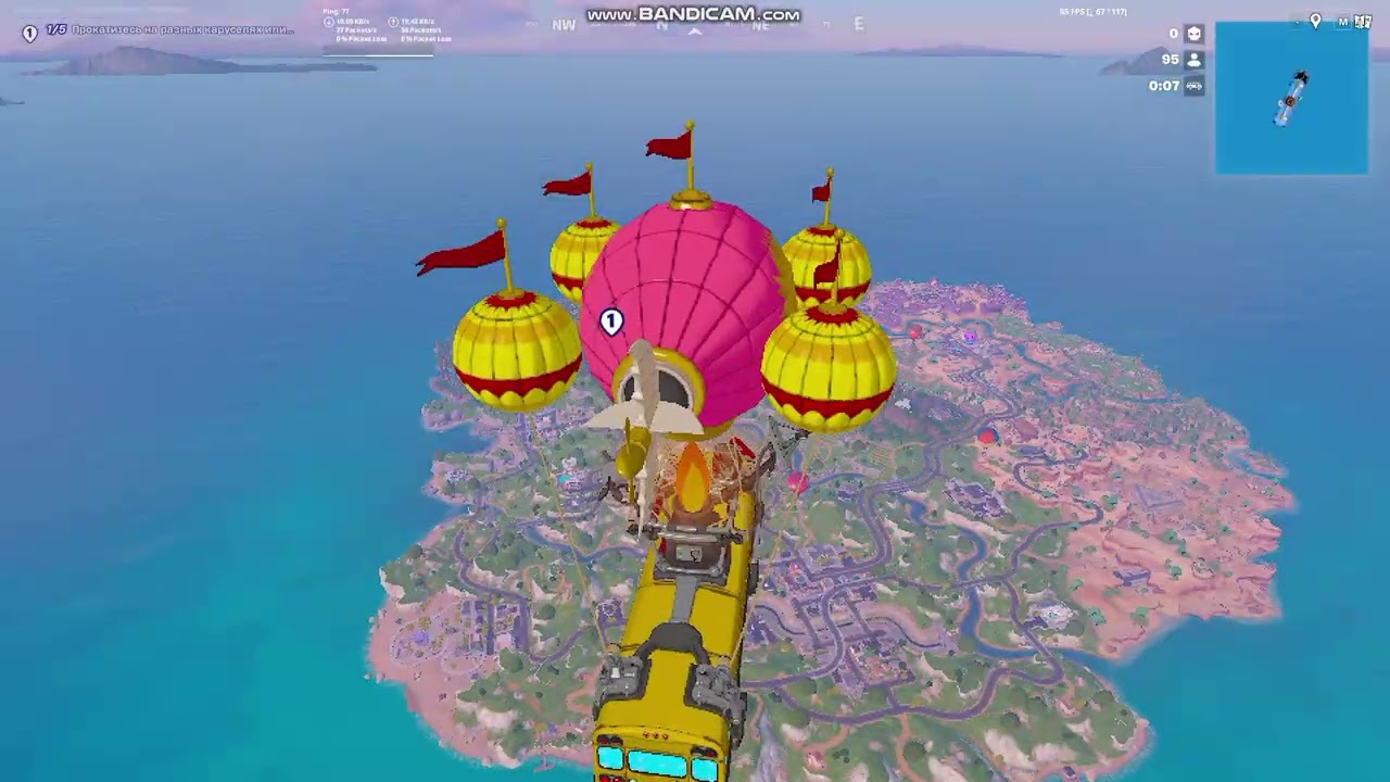 @TooseFN #фортнайт #fortniteкоролевскаябитва #demka #fortnite #fortnitememes #soju #epicgames 