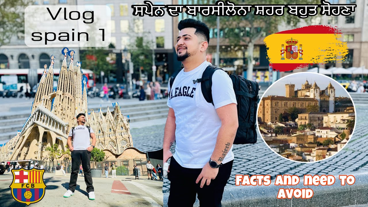 Barcelona Spain 🇪🇸|day-1| first impression of Barcelona/punjabi vlogs|bhut sohna sheher Spain da