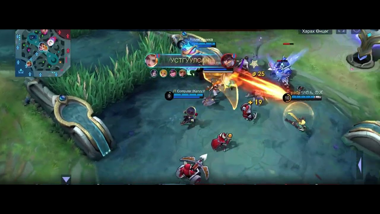 Harley MVP MAYHIM