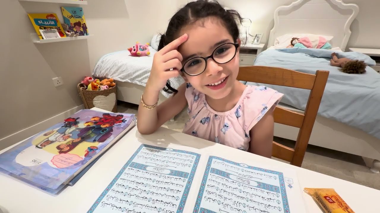 روتين اول اسبوع دراسي📚