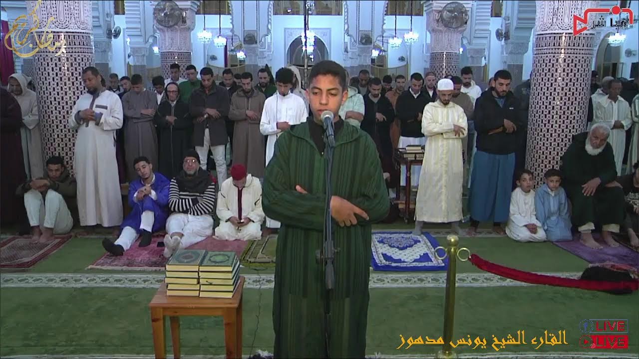 صلاة القيام لطلبة المسجد  - الليلة 27 رمضان 1446-2025 بمسجد الاميرة معطى الله المحاميد بمراكش