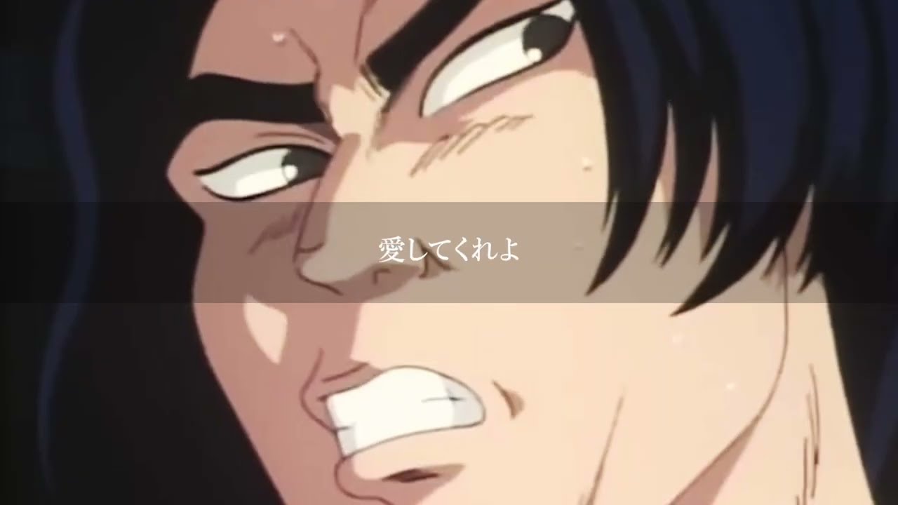 I NEED YOUR LOVE がカッコ良すぎた、、！【頭文字D / Initiald】