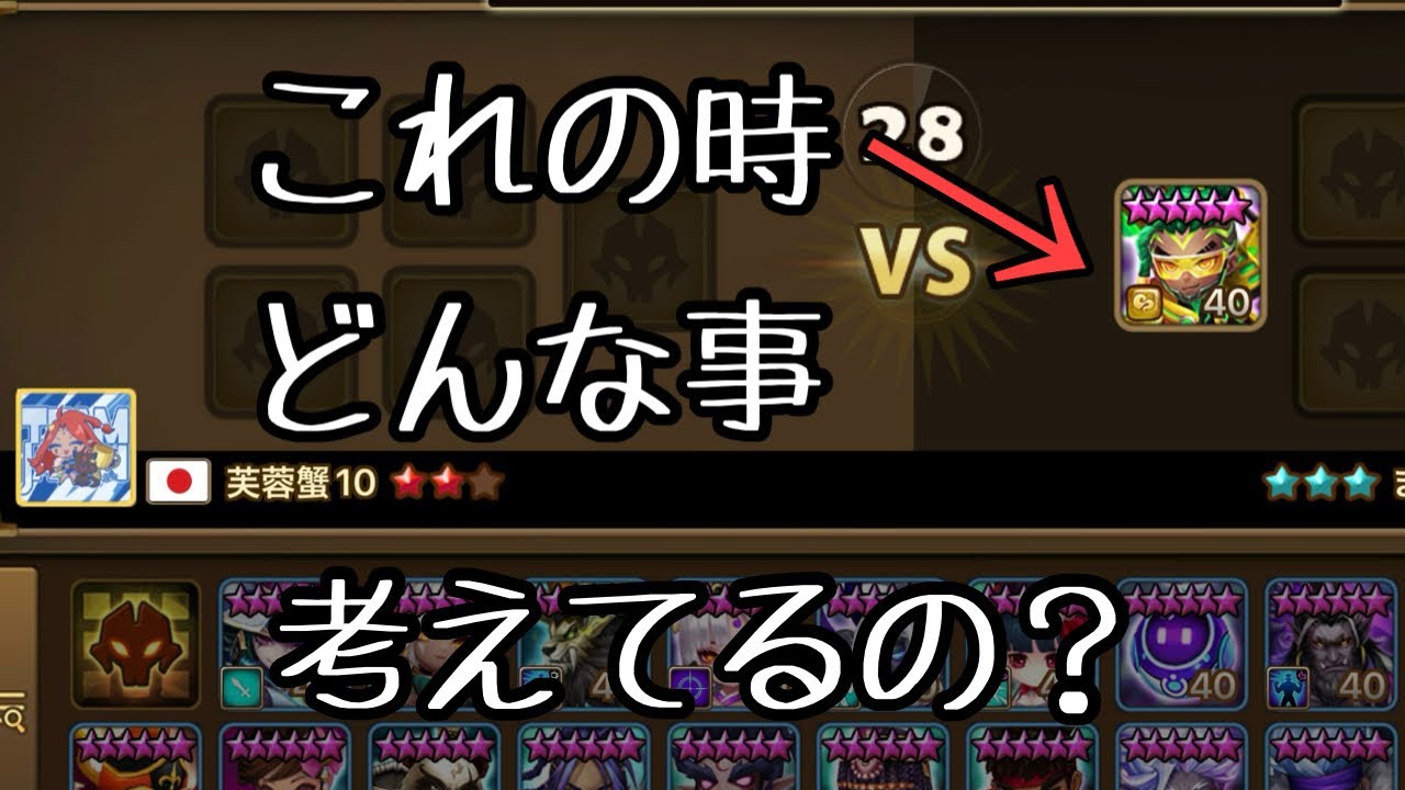 ワリーナで普段考えてることの一部を何とか言語化してみた