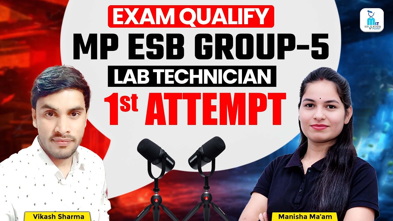 MP Group-5 Lab Technologist Success Story | Vikas Sharma&rsquo;s Journey | MLT Education Point