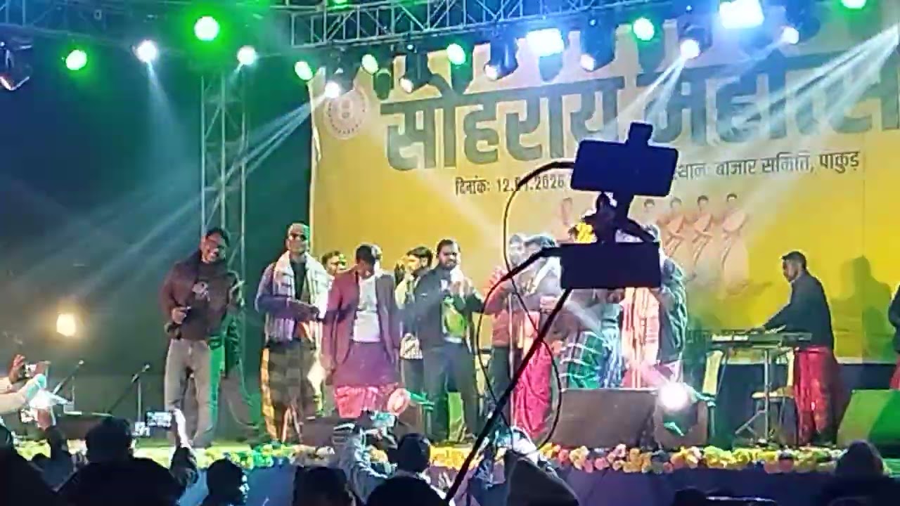 #sohrai