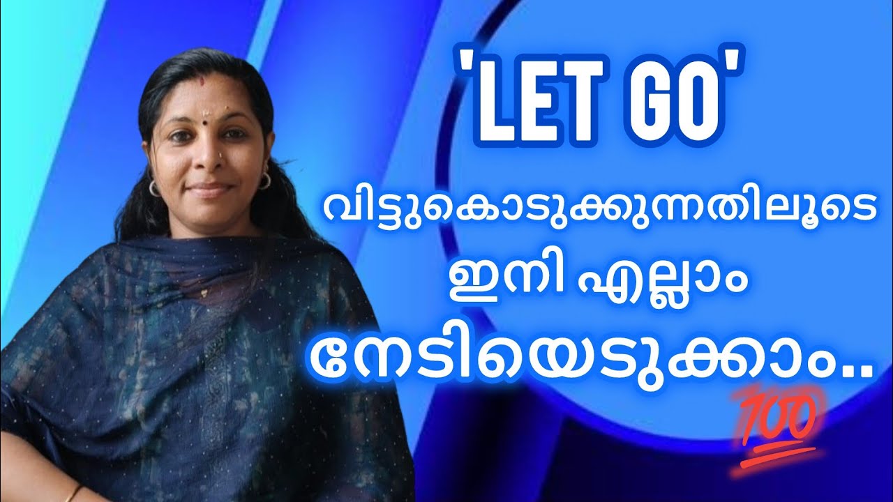 ആഗ്രഹങ്ങളിൽ നിന്ന് Detached ആകൂ,. വേഗം Manifest ചെയ്യാം..👍👍💯💯 #LOA