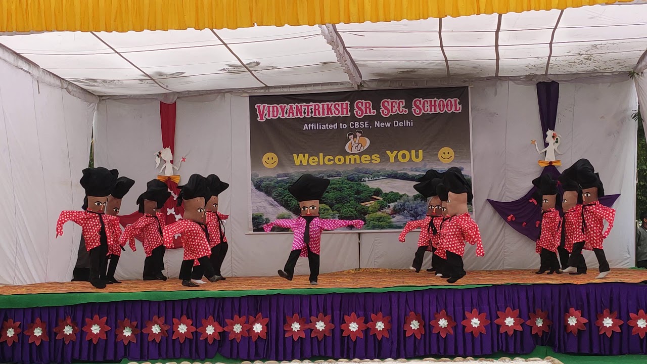 Lilliput dance