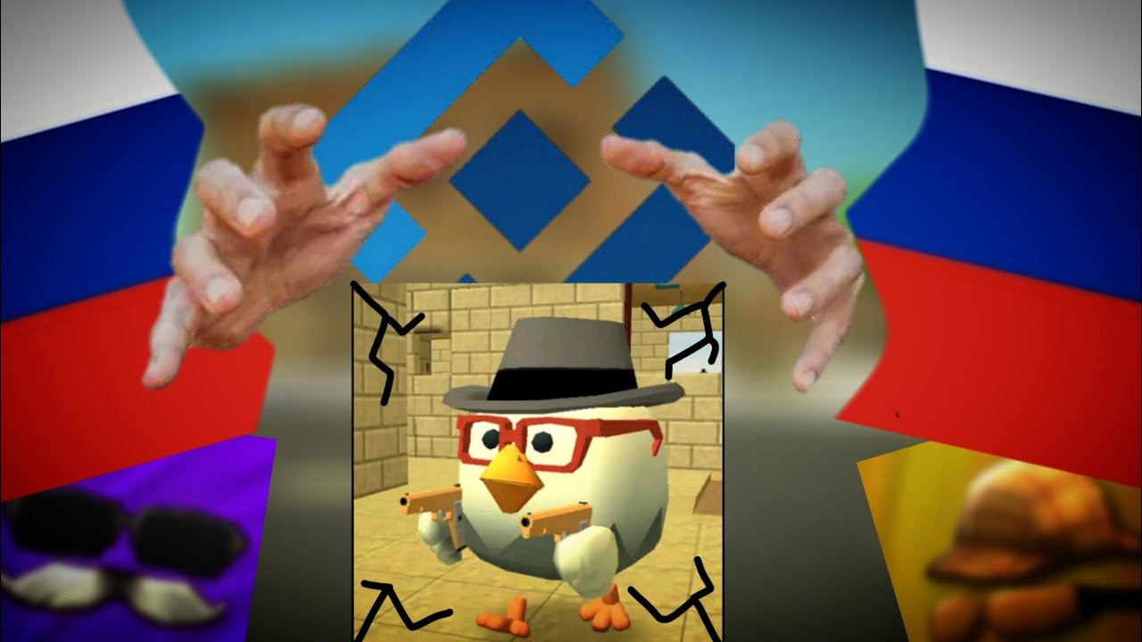 КАК ОТКЛЮЧЕНИЕ РОССИИ ОТ МИРОВОГО ИНТЕРНЕТА МОЖЕТ ¥Б|ТЬ ЧИКЕН ГАН И ЕГО КОМЬЮНИТИ? | CHICKEN GUN 