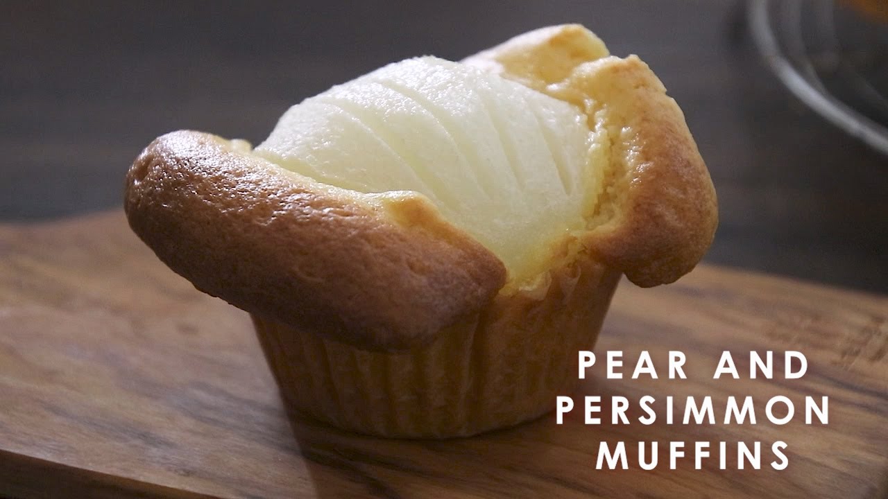 【秋・旬のフルーツ】梨と柿のマフィン（2種）オイルで作る// Pear Muffins and Persimmon Muffins【Autumn fruits/no butter】