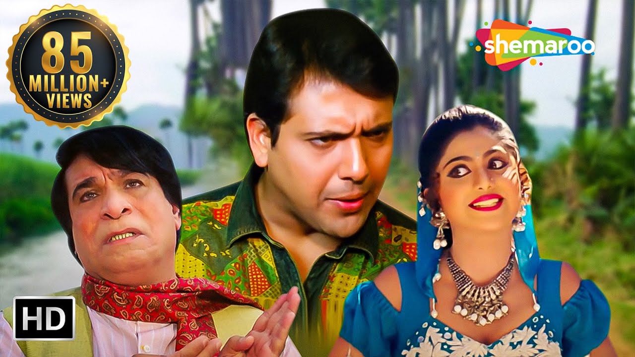 गोविंदा और कादर ख़ान की ज़बरदस्त जुगलबंदी | बेहतरीन कॉमेडी मूवी  | आग