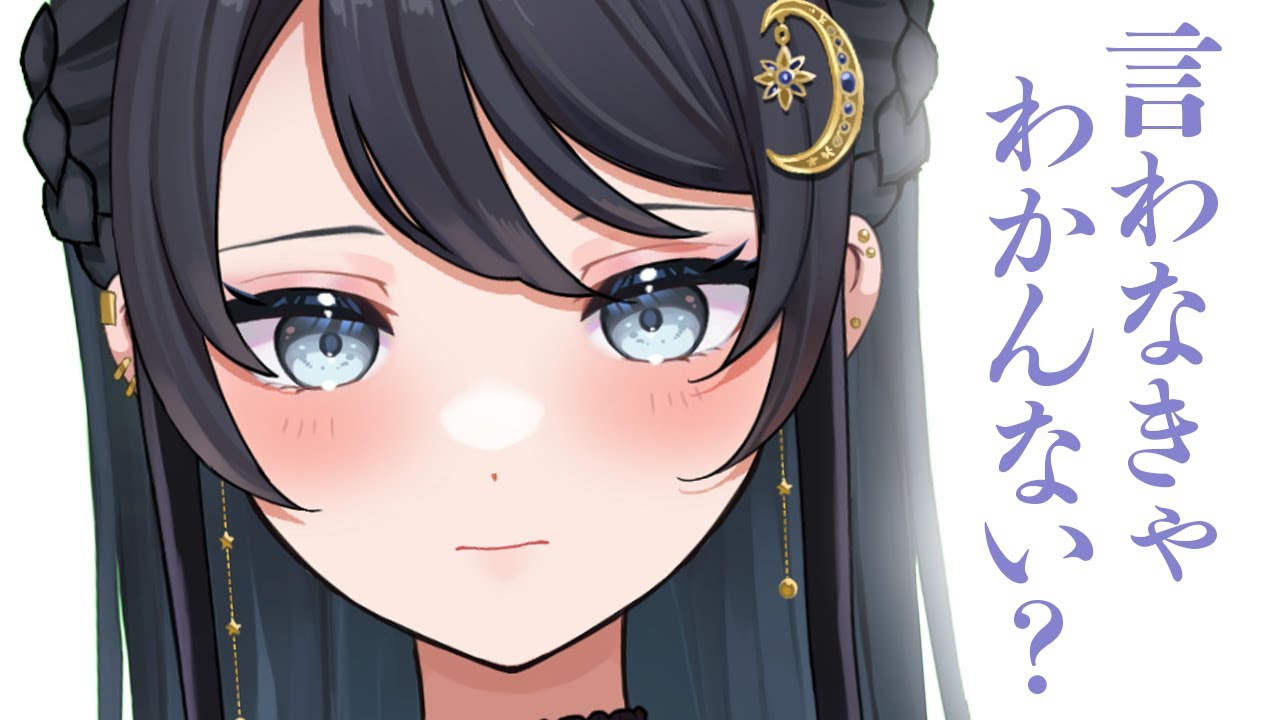 【ツンデレ/甘々】本当は貴方のことが大好きなのに、素直になれないバイトの同僚が可愛すぎる【男性向けシチュボ/ASMR/ロールプレイ】