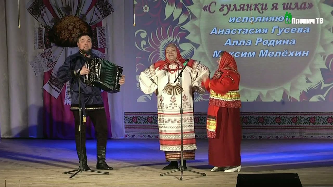 Группа 'Земляки'  'С гулянки я шла   '