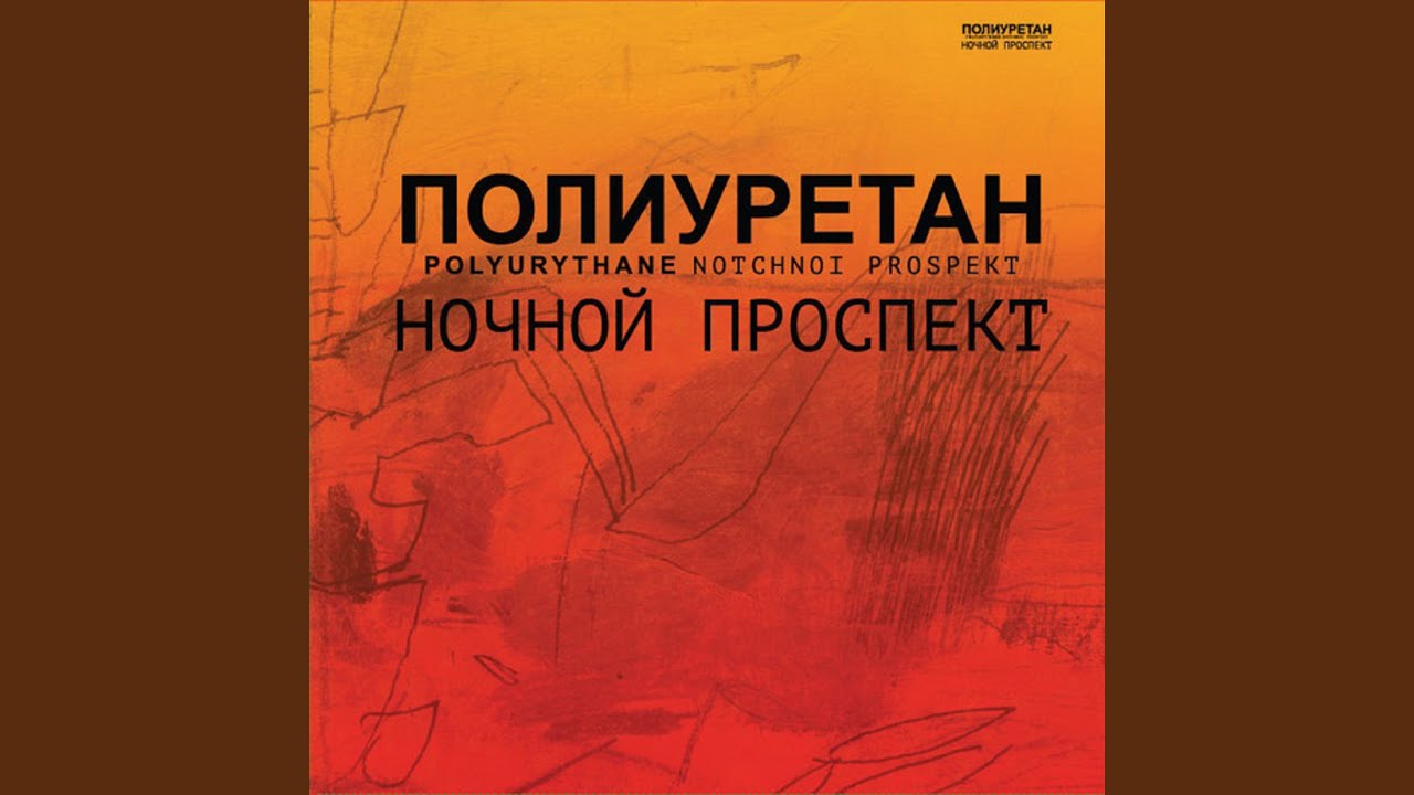 Радиоприёмник
