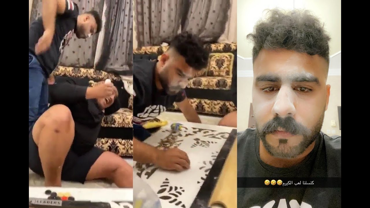بوشنب والله براويهم علاوي و الكوشة هههههههه abduuu_21