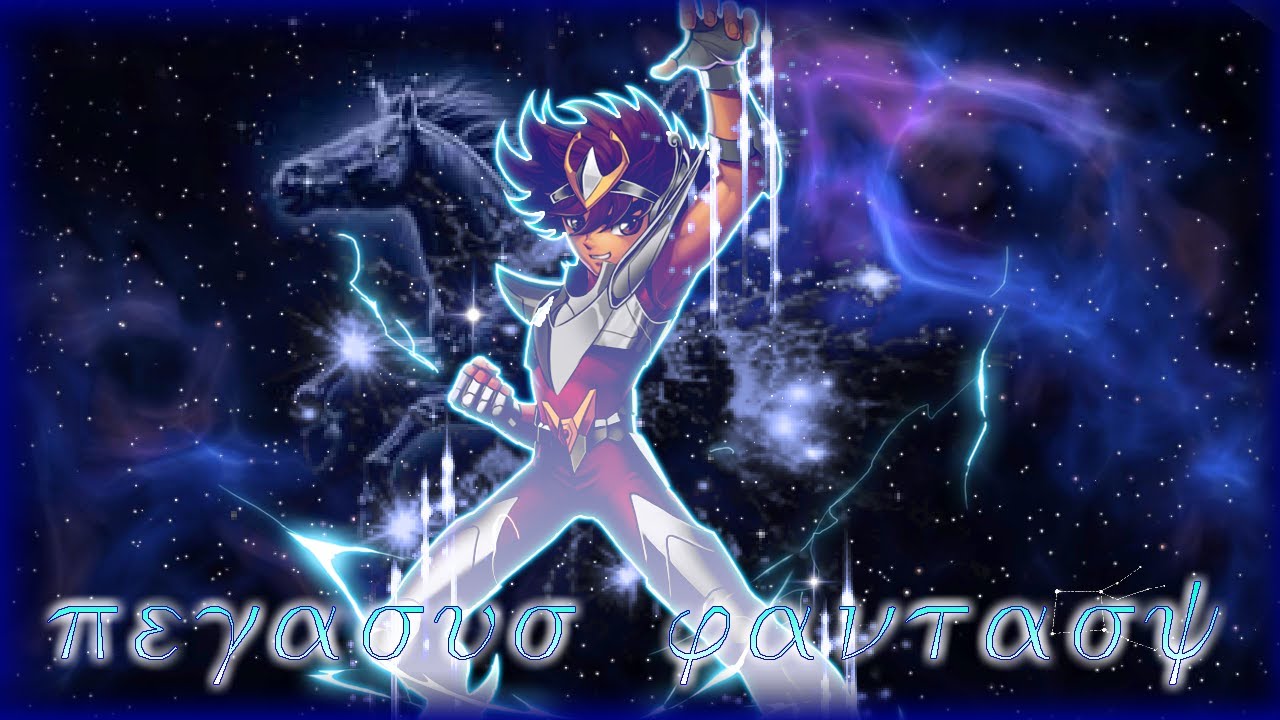 M.U.G.E.N.// The Pegasus Knight Seiya