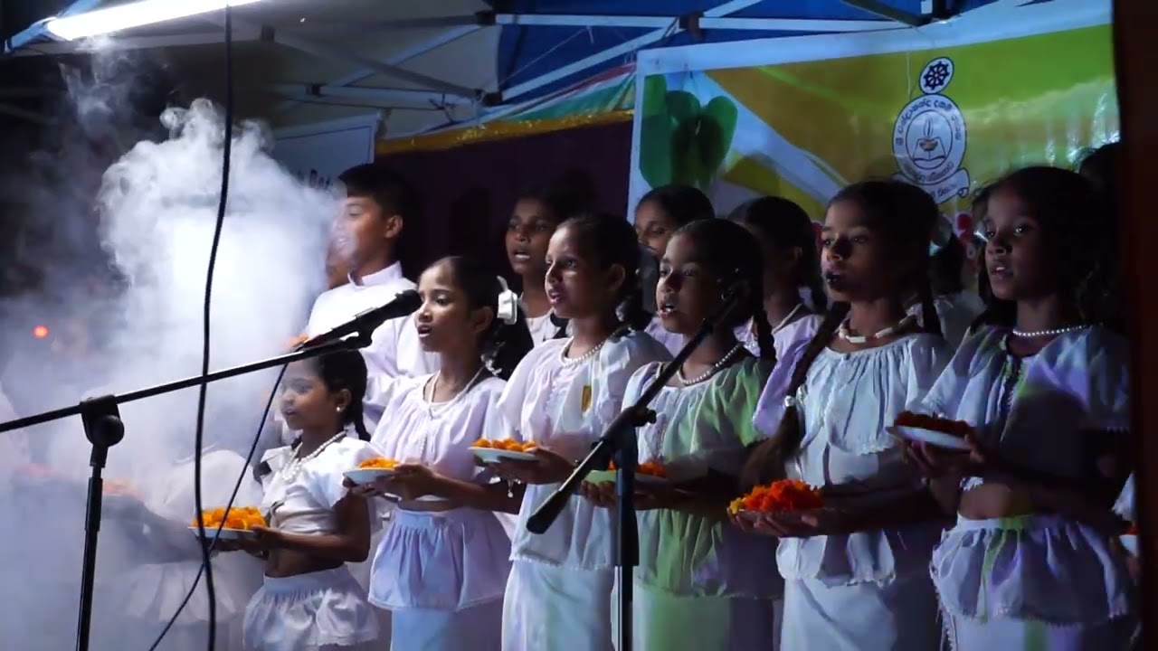 ලොව ගනදුරු .. නව බැති ගීතය