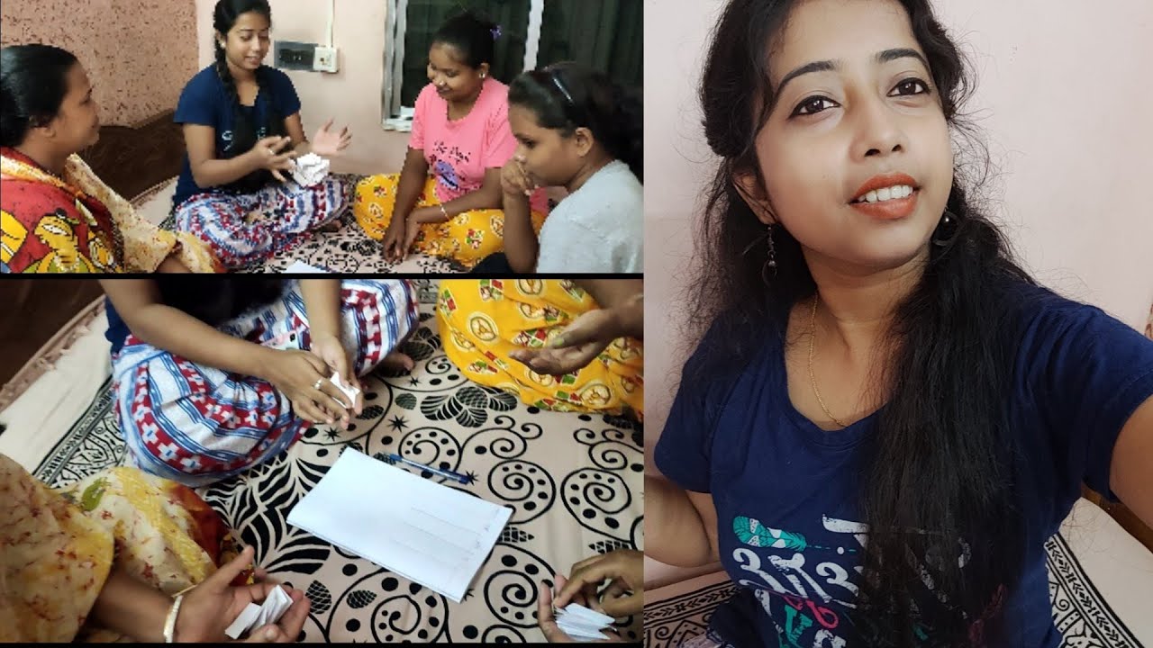 Playing  রাম, শ্যাম, যদু, মধু In Free Time 😆 || কে হারলো আর শাস্তি পেলো ? 🤔 || My Life Zone 😇