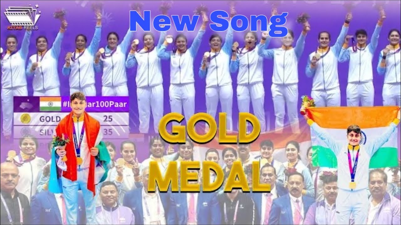 Gold Medal Song | Sumit Kajla | Pooja Hathwala | Women Kabbadi Asian Games 2023
