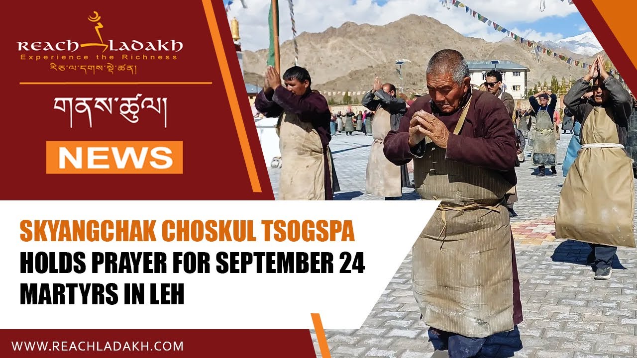 Skyangchak Choskul Tsogspa holds prayer for September 24 martyrs in Leh