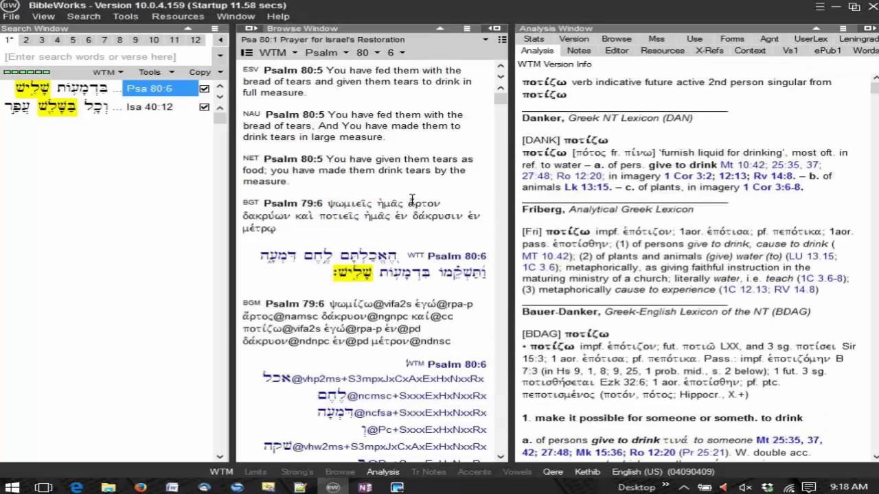 BibleWorks 10 Workshop Part 1_1 -- Introduction to BibleWorks 10