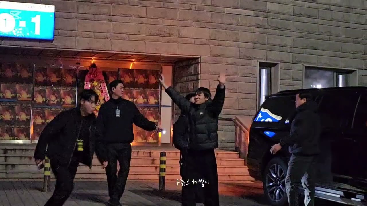 26.01.04dswave강대성 막콘 퇴근길 1열 한도초과