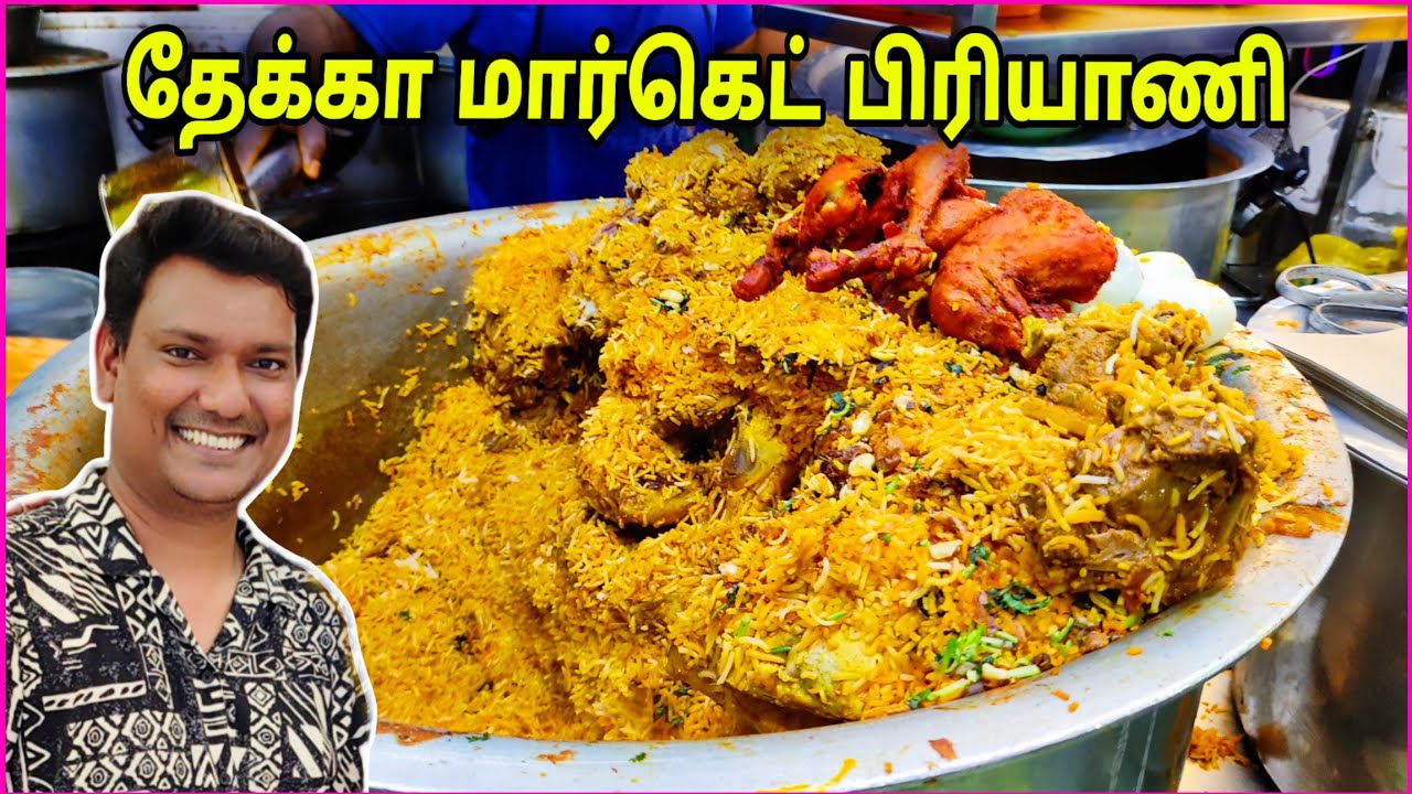 💥 தேக்கா மார்க்கெட் சிங்கப்பூர்  Tekka Market Singapore | Asraf Vlog