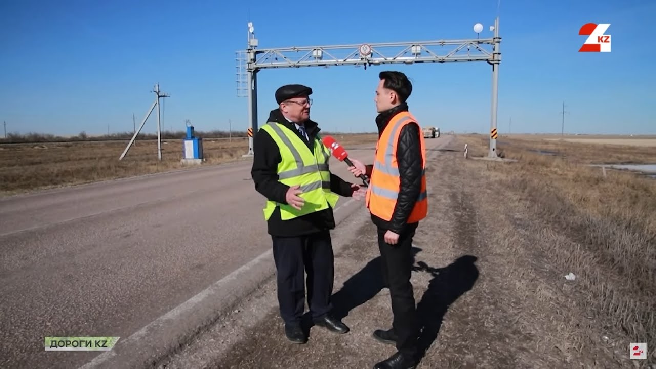 Дорогу на границе с Россией сделали платной: какие проблемы остаются нерешёнными | Дороги KZ