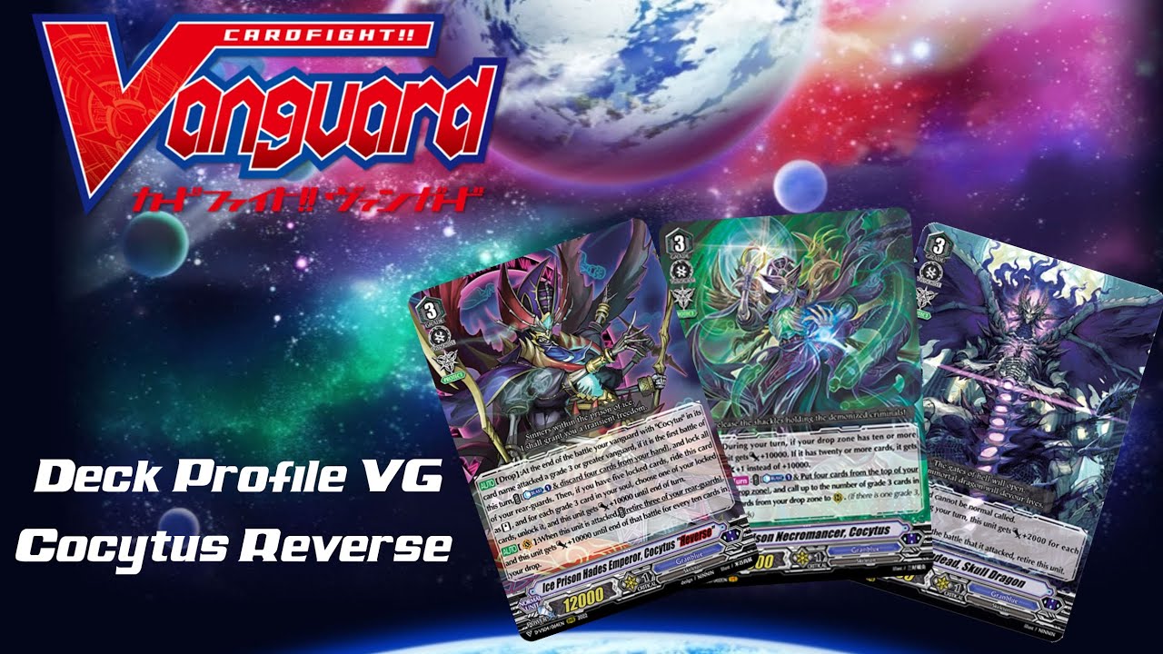 Deck Profile แวนการ์ด V แกรนบลู Cocytus Reverse