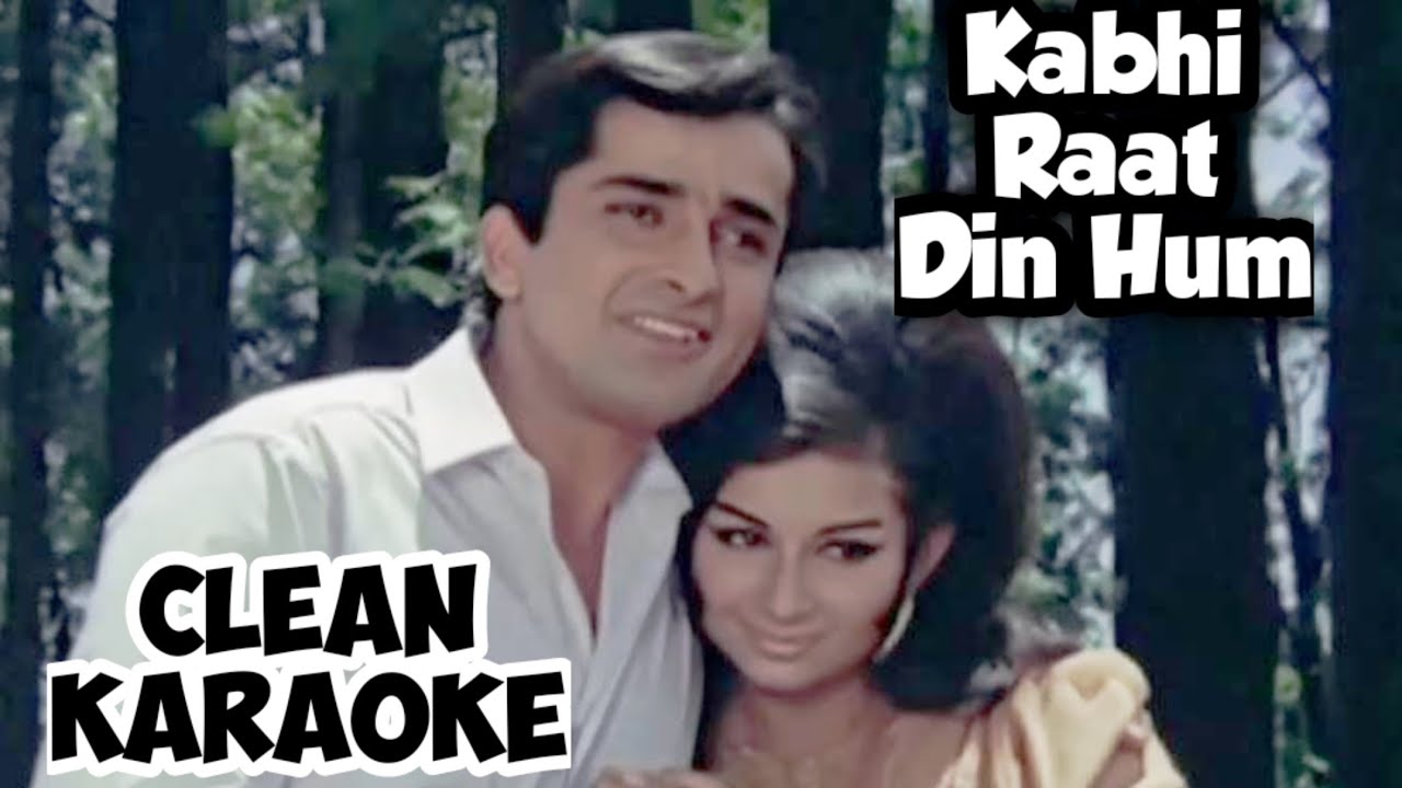 Kabhi Raat Din Hum Dur The Karaoke Track With Scrolling Lyrics | Rafi - Lata Duet Song