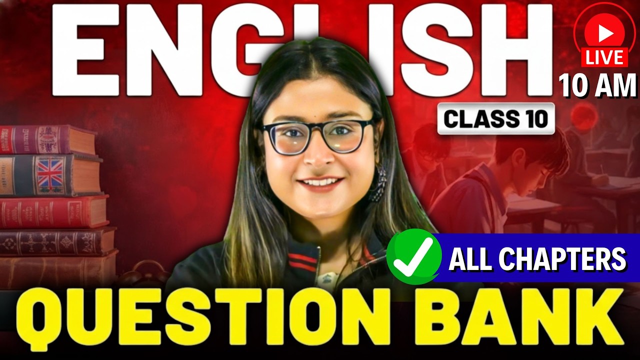 CBSE Class 10 English Question Bank | Most Important Questions | CBSE 2026 | Nikita Singh
