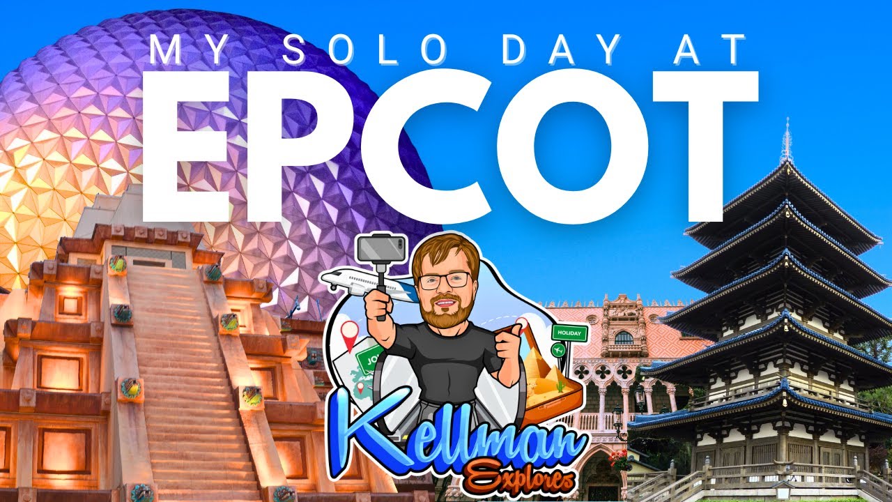 День соло на выставке EPCOT Food & Wine 2025 | День ветеранов, «Стражи Галактики», монтаж Эмиля Ф...